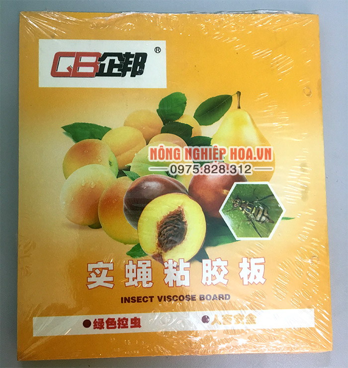 Miếng bẫy côn trùng hiệu quả 20x40cm